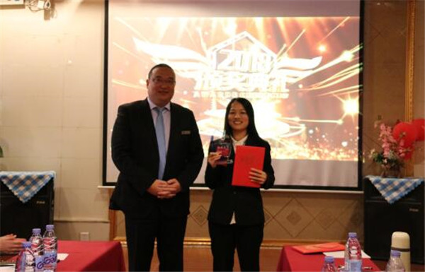QQ截图20180116103303.jpg